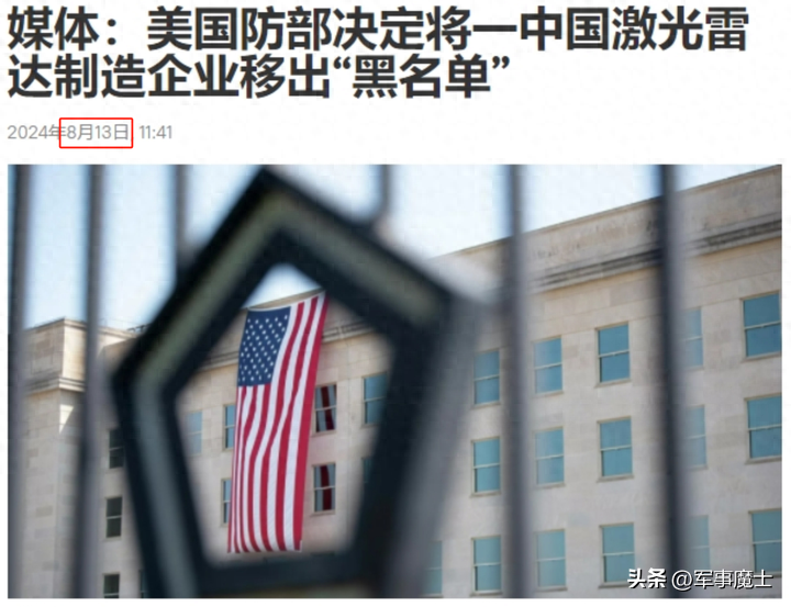 噶读音是什么意思_噶了是什么意思_噶是什么词