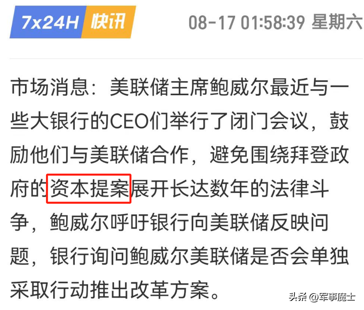 噶读音是什么意思_噶了是什么意思_噶是什么词