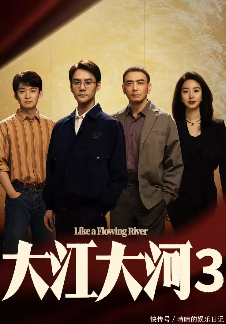 厅里厅气_厅里厅气_厅里厅气