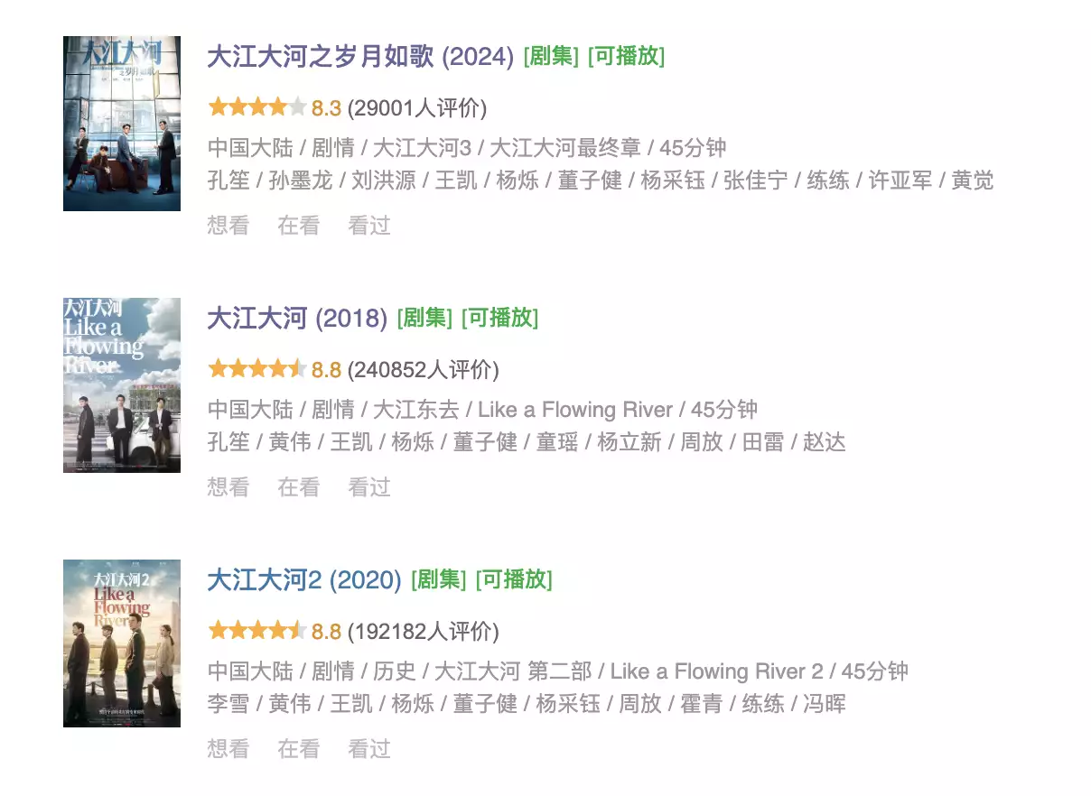 厅里厅气_厅里厅气_厅里厅气