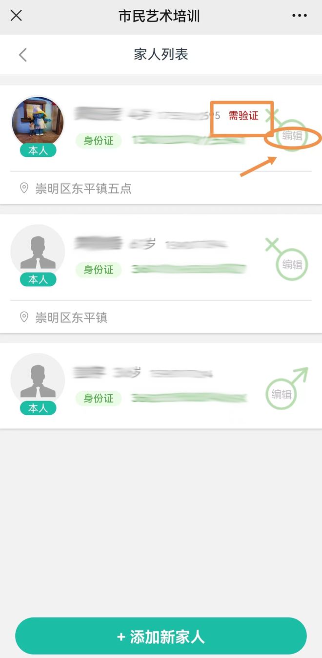 十的笔顺_笔顺是什么意思_笔顺表大全