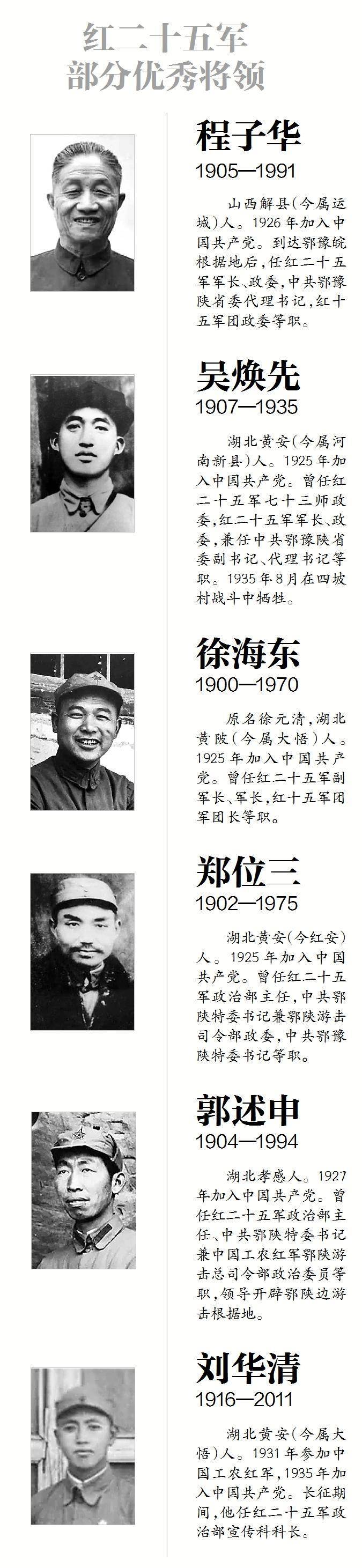 水笔画_笔画水怎么打字_笔画水字怎么打出来