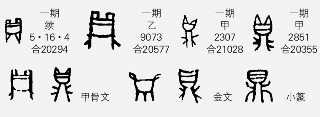 形容气势宏大的意思_形容气势宏大的成语_气势宏大的成语