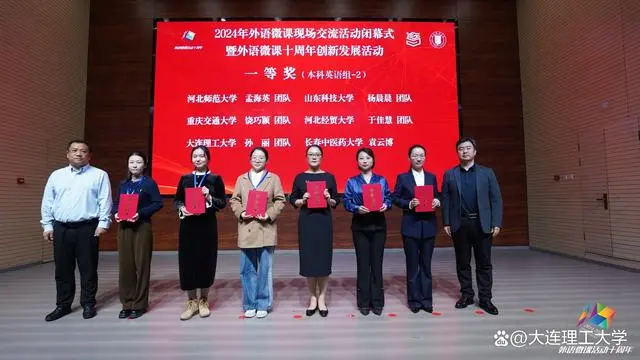 河北外国语学院学杂费_河北外国语学院教育学类学费_河北外国语学院学费