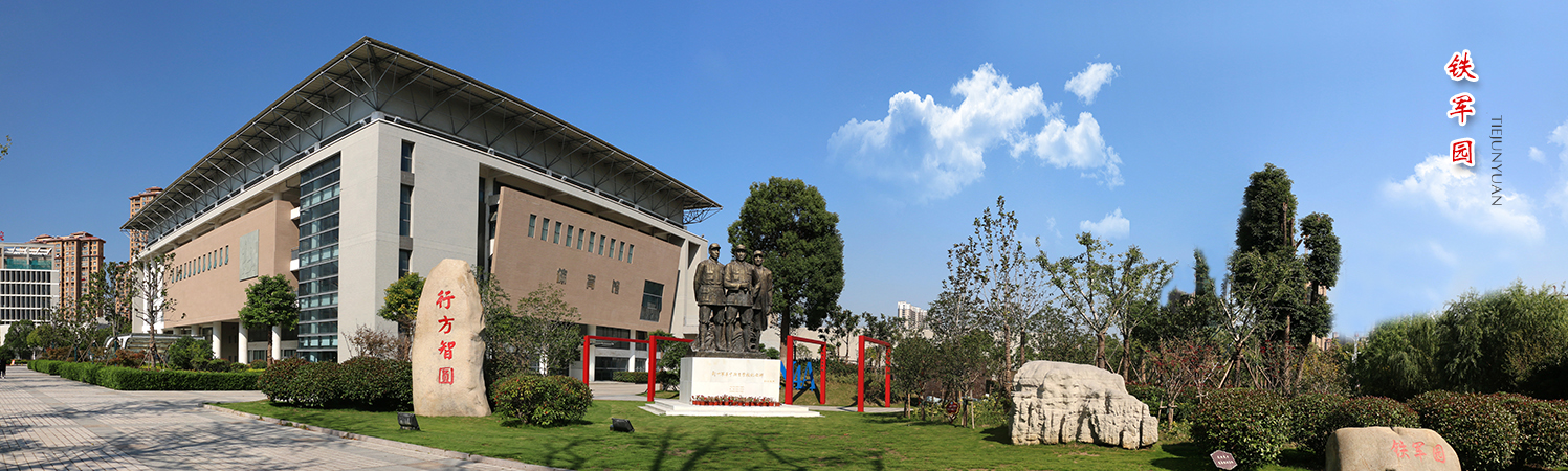 省卫校_福建省卫校_省卫校在哪里