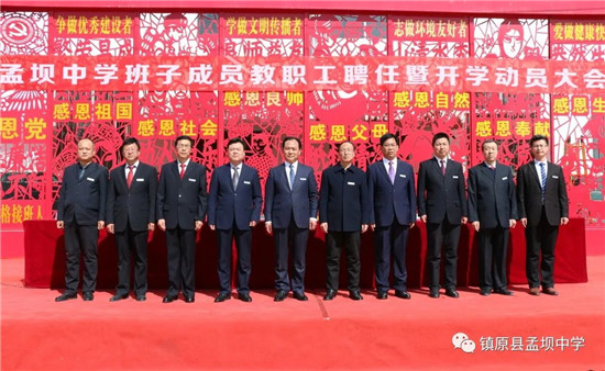 清华大学2021年专项计划_2020年清华高校专项计划_清华大学高校专项计划招生简章