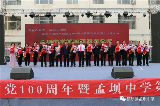 清华大学2021年专项计划_2020年清华高校专项计划_清华大学高校专项计划招生简章