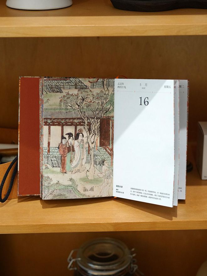 佛教日历2020日历表_佛教日历大全2021年_佛教日历