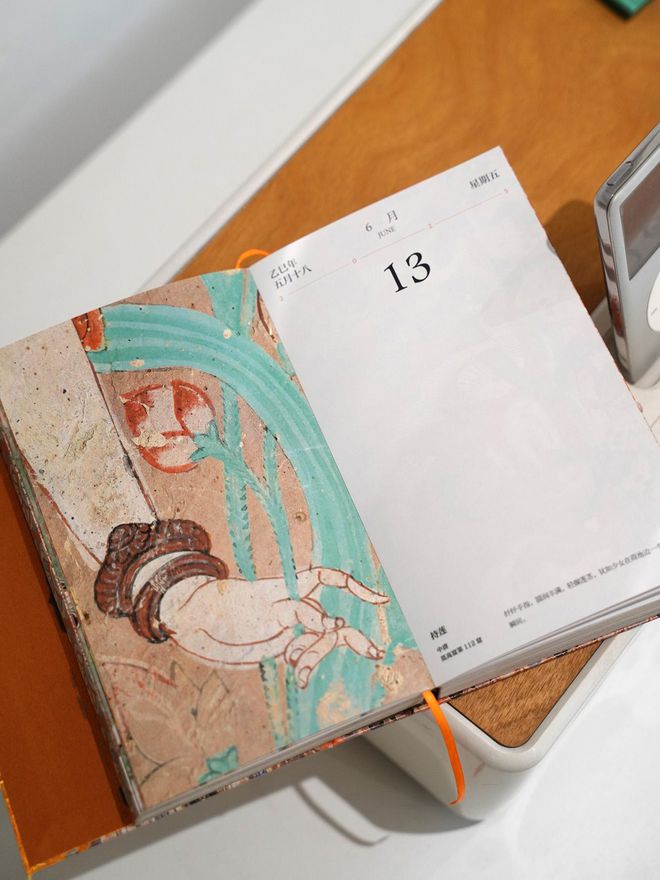 佛教日历_佛教日历大全2021年_佛教日历2020日历表