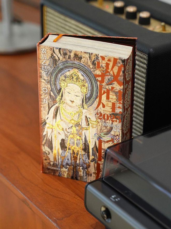 佛教日历大全2021年_佛教日历2020日历表_佛教日历