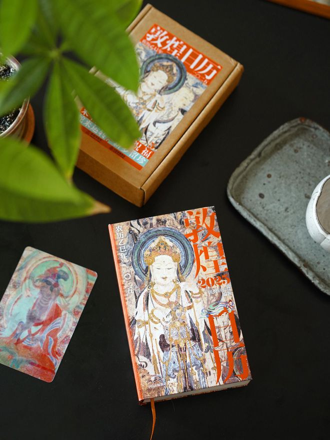 佛教日历_佛教日历2020日历表_佛教日历大全2021年