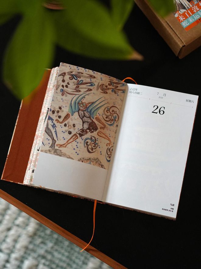 佛教日历_佛教日历大全2021年_佛教日历2020日历表