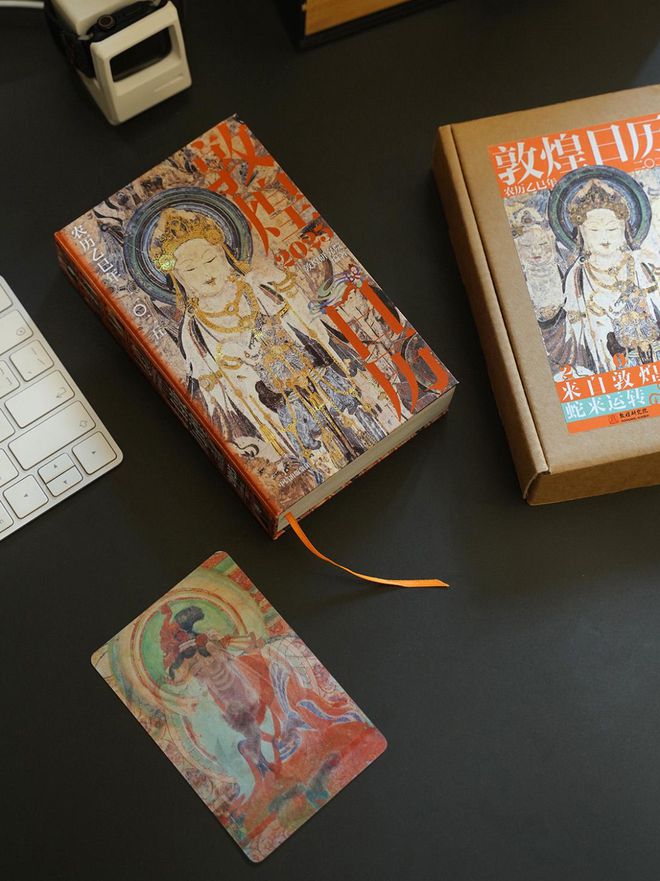 佛教日历大全2021年_佛教日历_佛教日历2020日历表