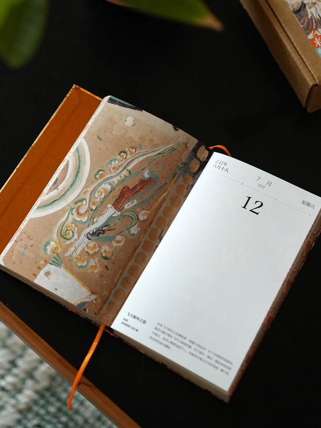 佛教日历_佛教日历大全2021年_佛教日历2020日历表