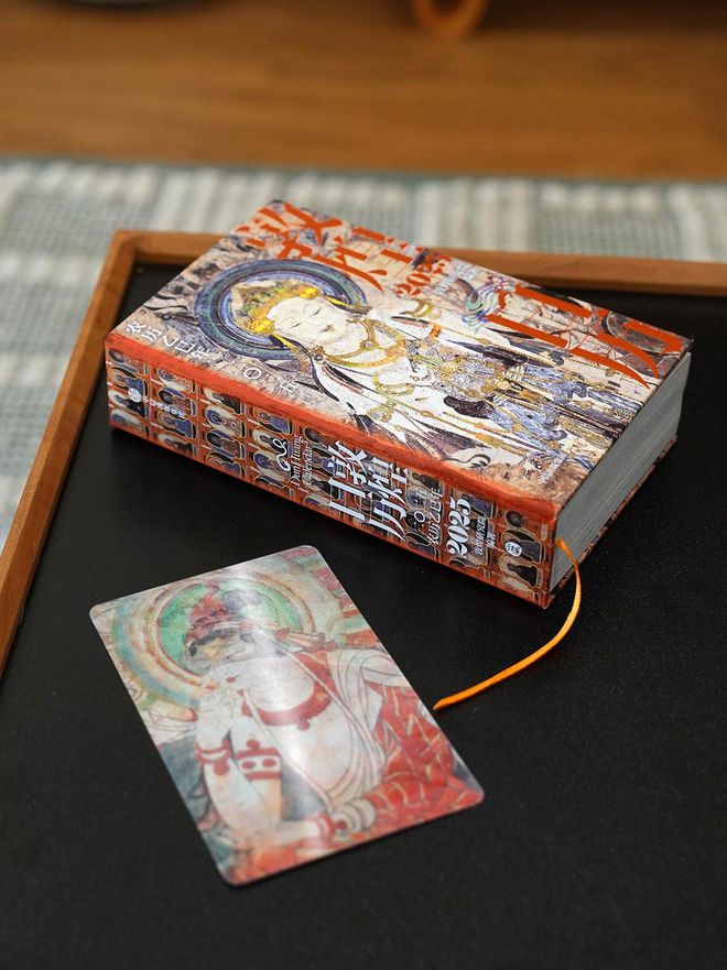 佛教日历2020日历表_佛教日历大全2021年_佛教日历