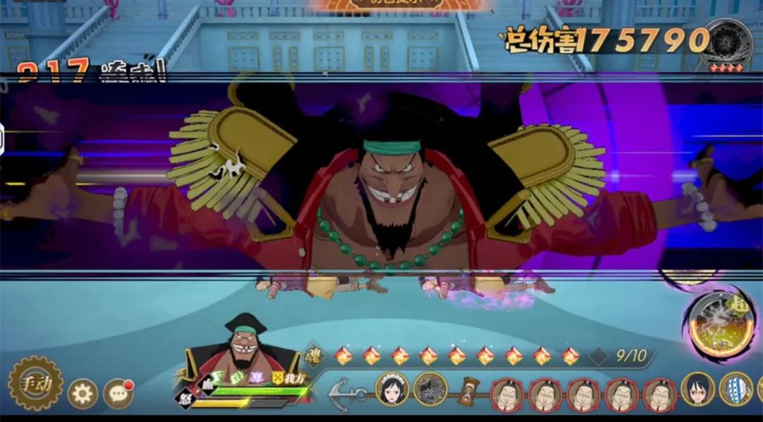 奥义书_奥义是什么意思_奥义