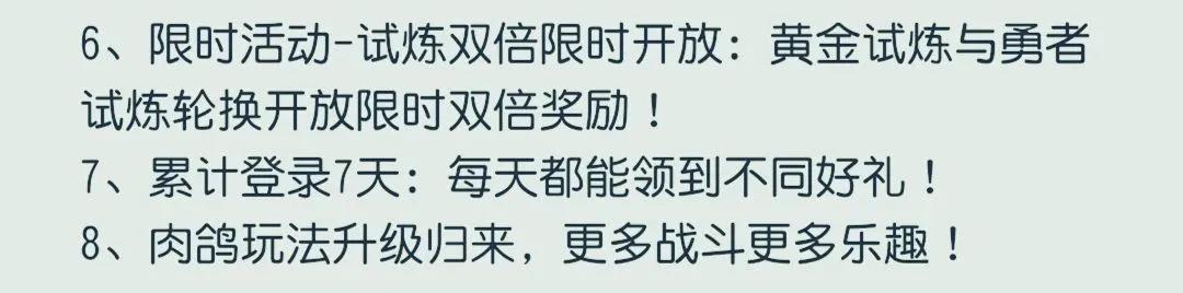 奥义_奥义是什么意思_奥义书