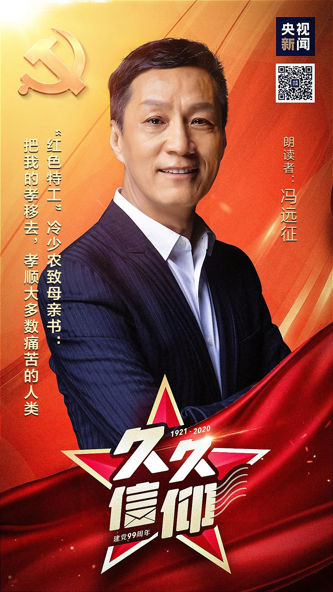 孝怎么读_孝读后感_孝读什么拼音