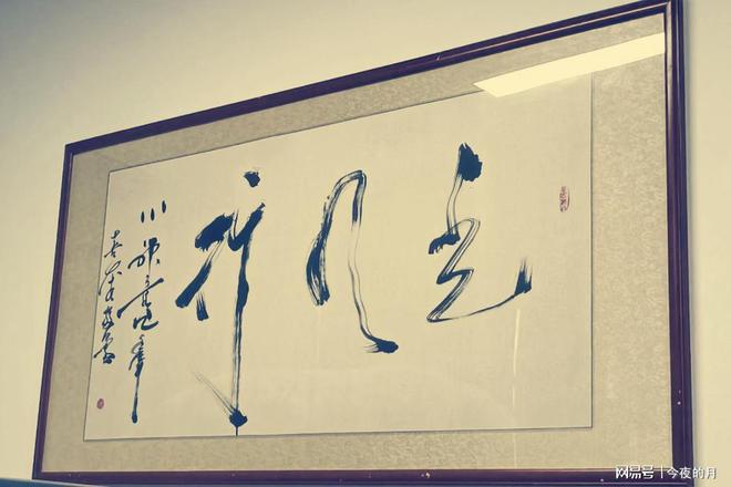 念念有词_念珠菌阳性是什么意思_念什么?