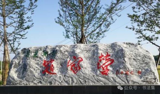 念珠菌阳性是什么意思_念什么?_念念无明