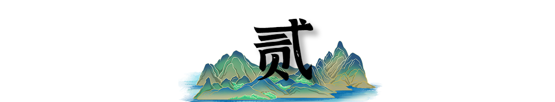 宣读的拼音_宣怎么读_宣读和宣布的区别