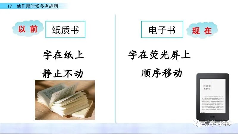 校的多音字_校多音字组词_校多音字怎么读