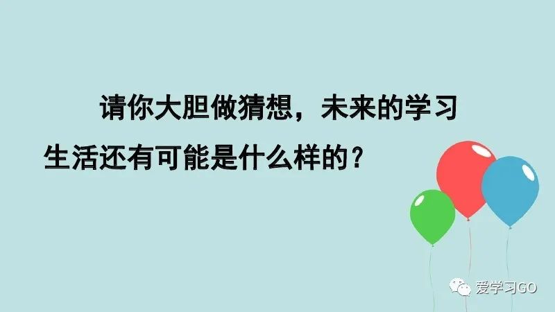 校多音字怎么读_校的多音字_校多音字组词