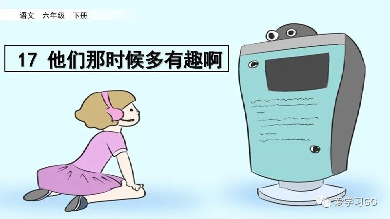 校多音字组词_校的多音字_校多音字怎么读