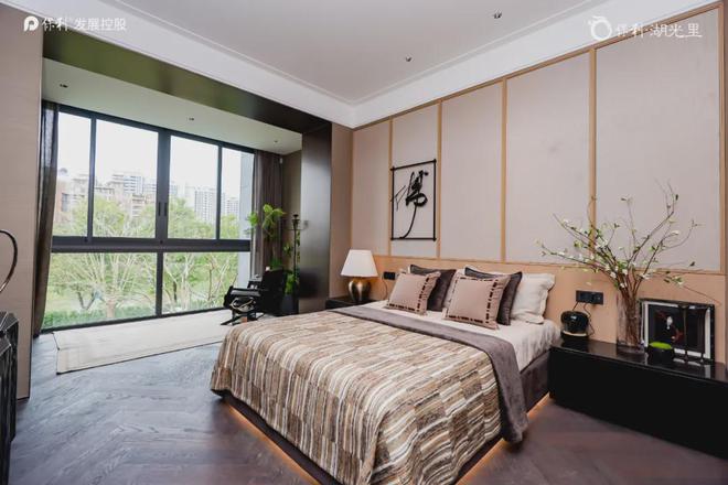 憩_憩怎么读_憩怎么读音