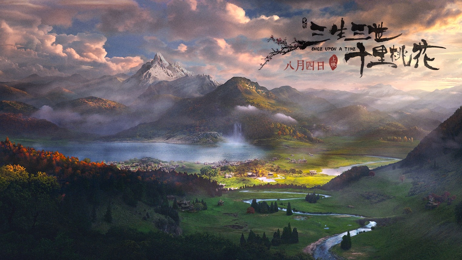 壑_壑怎么读_壑读什么