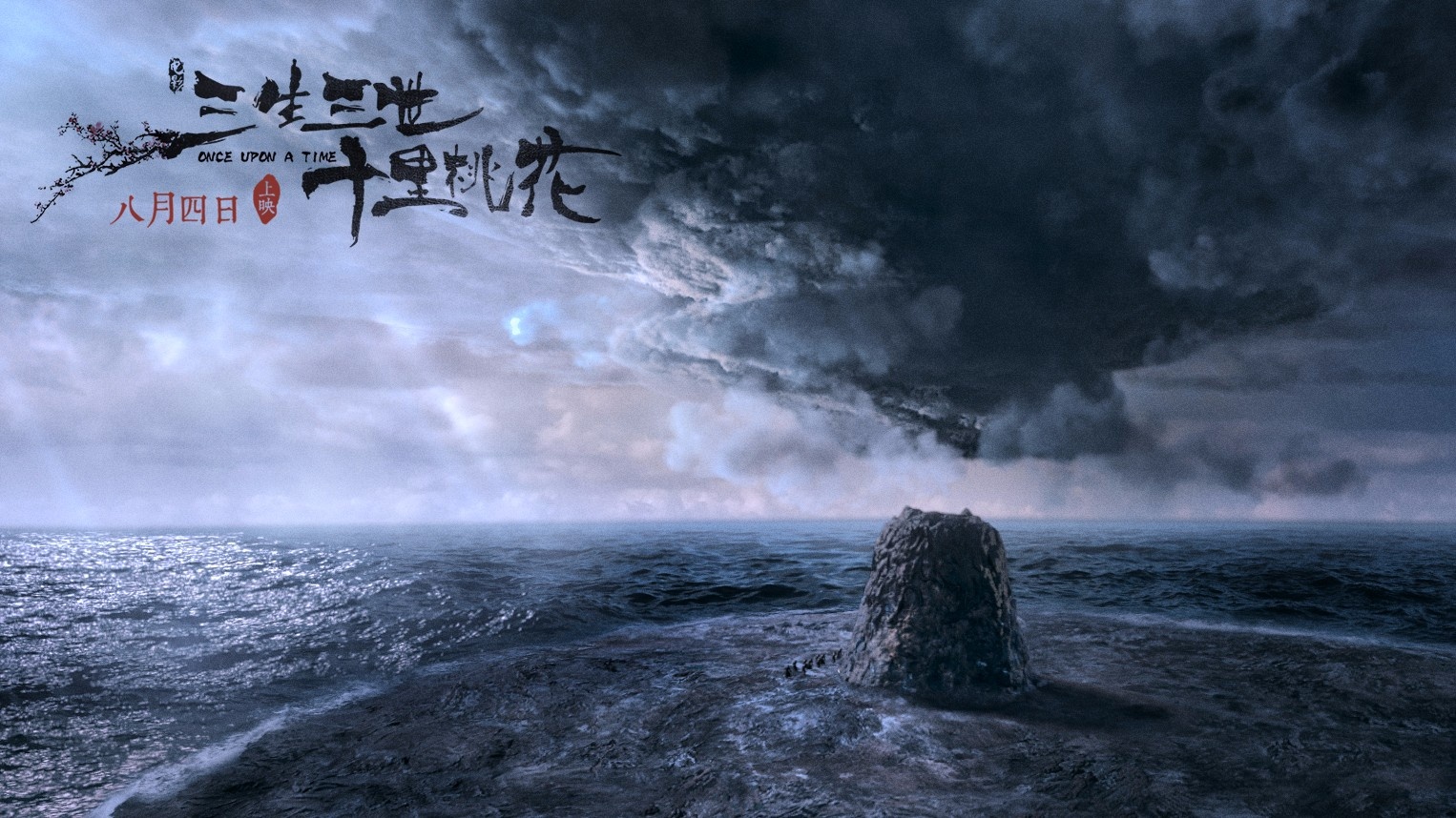 壑_壑怎么读_壑读什么