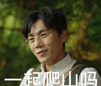 鬓的笔顺_鬓_鬓的草书