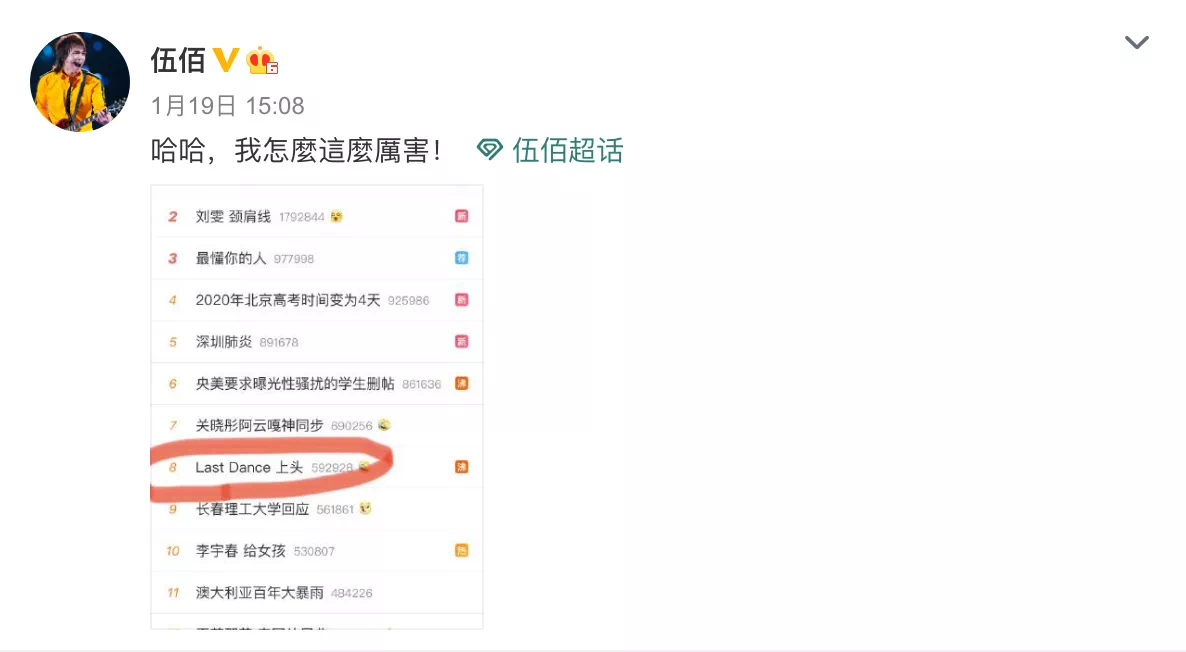鬓的草书_鬓_鬓的笔顺
