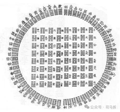 慎怎么读_慎读音_慎读则心安