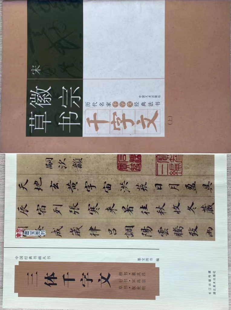 坐以待旦_坐以待旦_坐以待旦