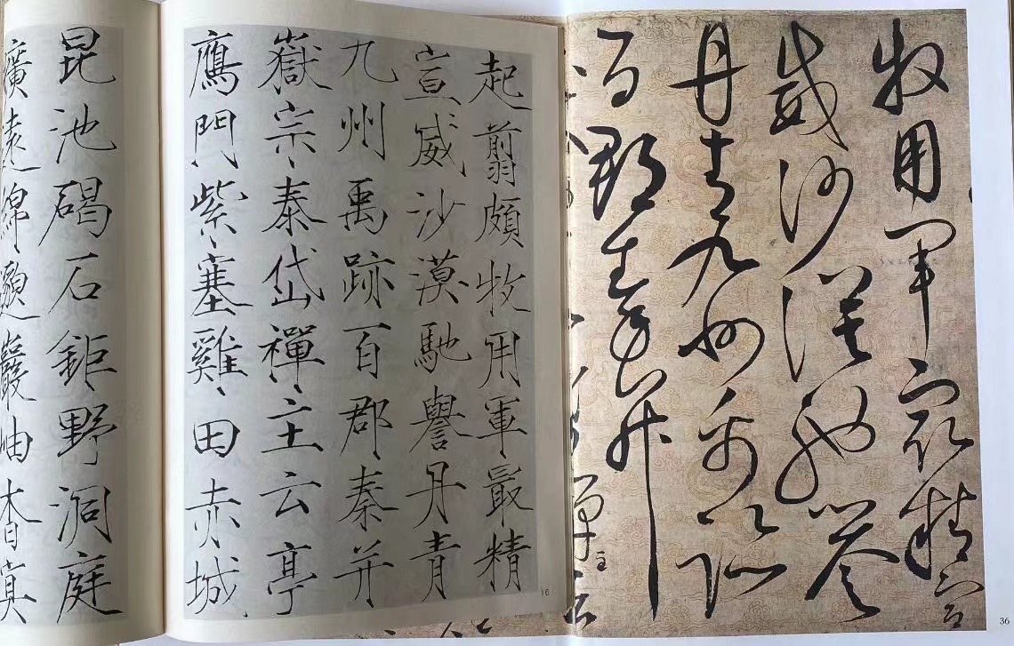 坐以待旦_坐以待旦_坐以待旦