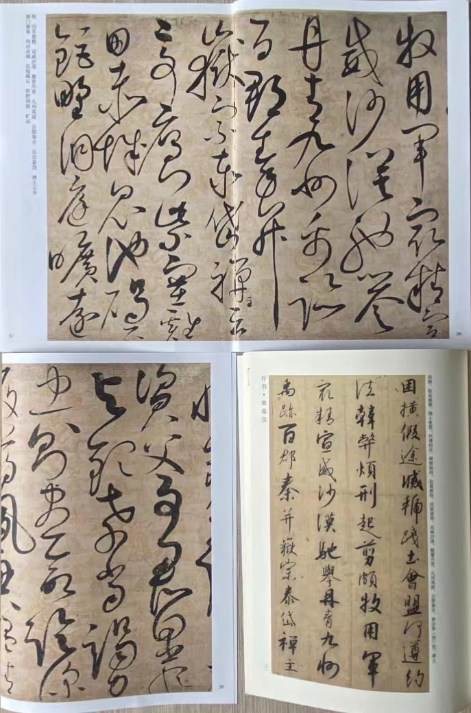 坐以待旦_坐以待旦_坐以待旦