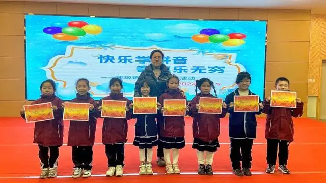 拼音手抄报模板一年级_手的拼音_拼音手抄报