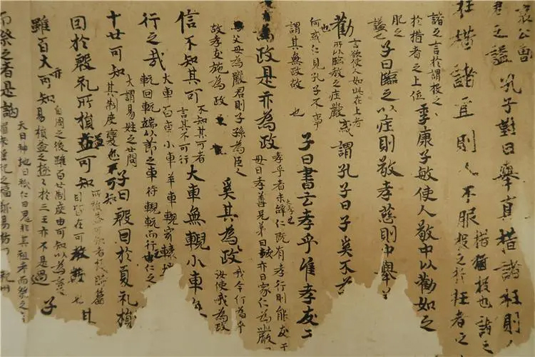 旖的拼音怎么读_杨旖旖_旖怎么读