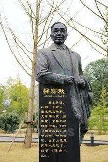 兴味_兴味盎然_兴味索然的意思