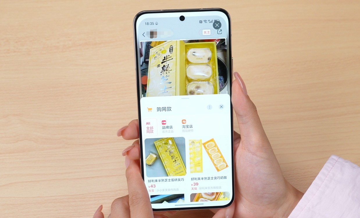 AI在手机中到底可以干什么？推荐三款“真智能”手机