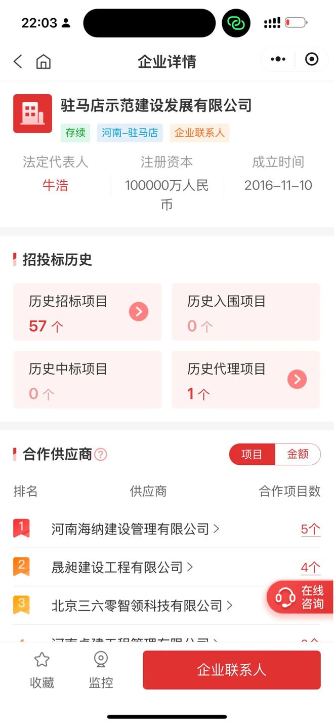 在线代码对比_在线代码比较_免费代码比较工具