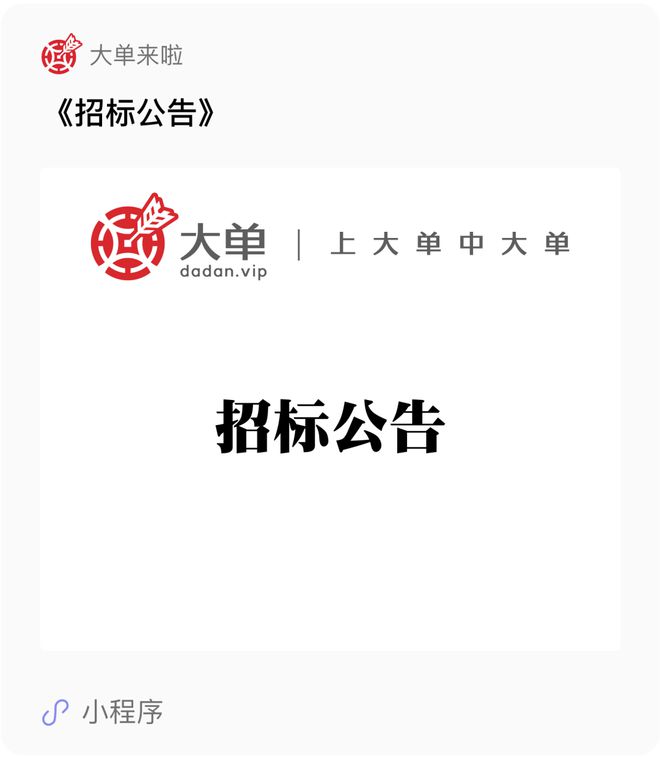 在线代码比较_在线代码对比_免费代码比较工具