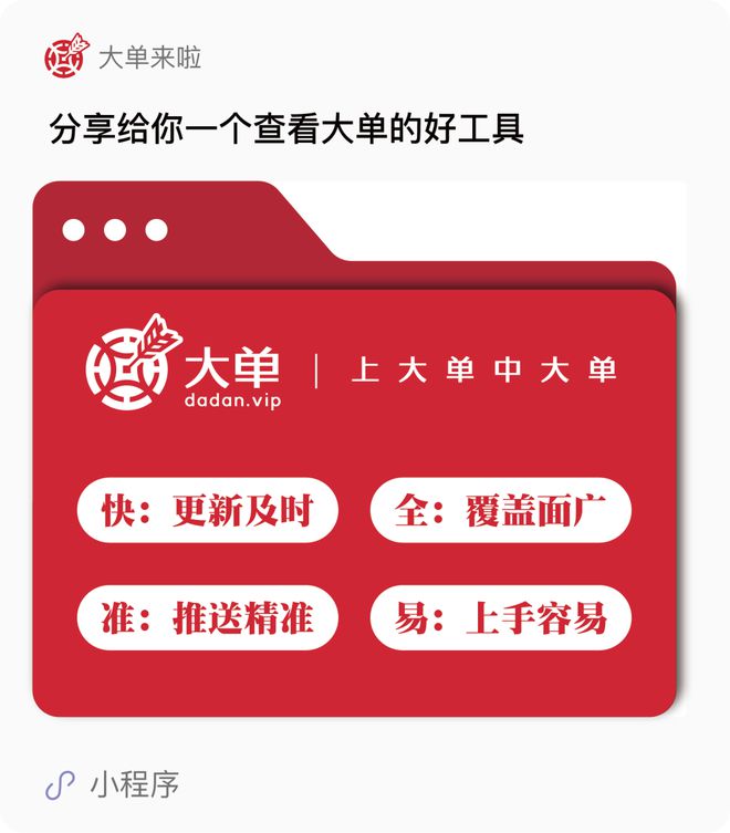 免费代码比较工具_在线代码比较_在线代码对比