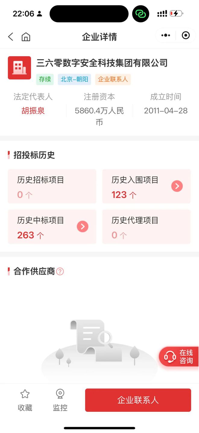 在线代码对比_在线代码比较_免费代码比较工具
