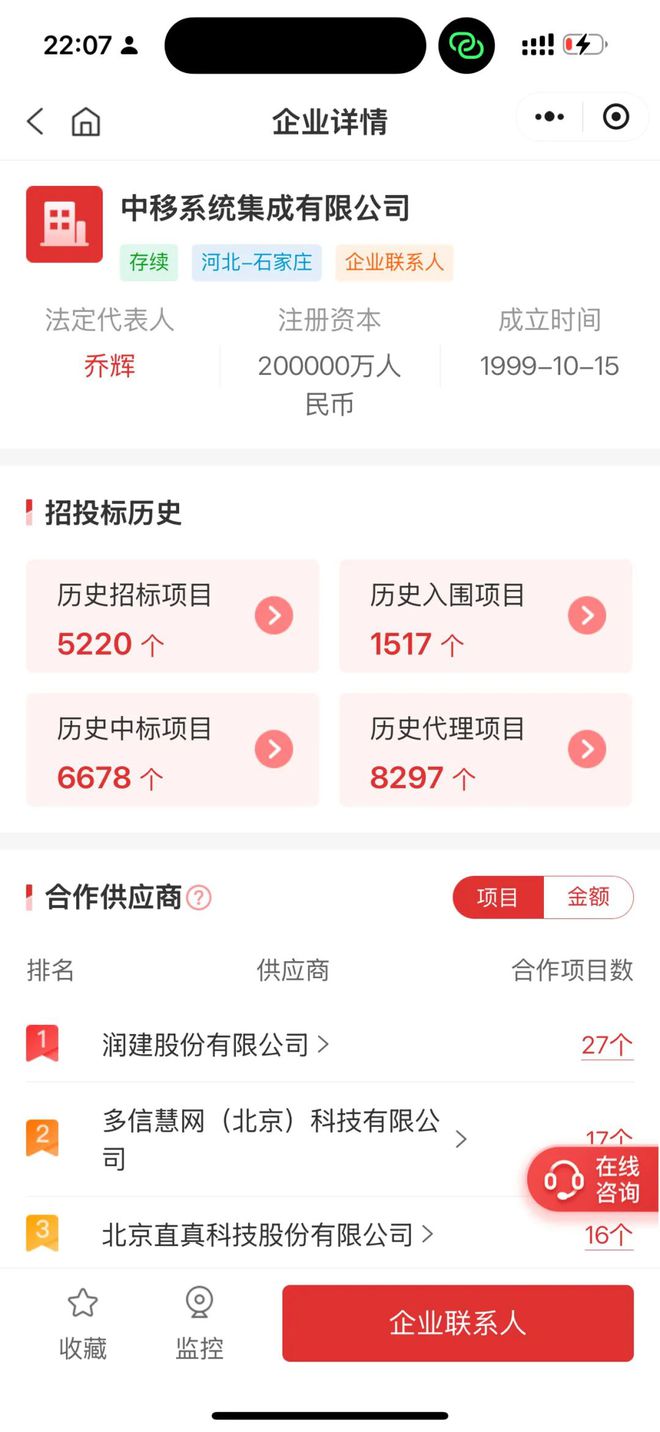 免费代码比较工具_在线代码对比_在线代码比较