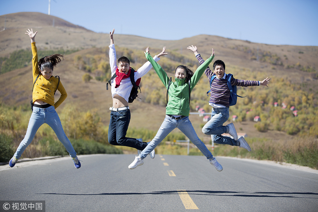 结伴_结伴养老_结伴同游