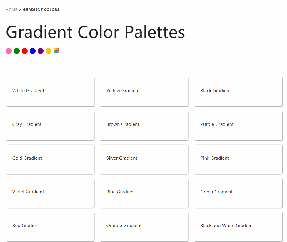 在线生成颜色_自动生成颜色的软件_颜色生成器