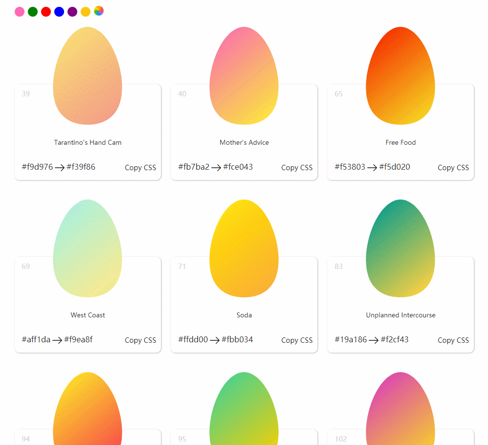 颜色生成器_自动生成颜色的软件_在线生成颜色