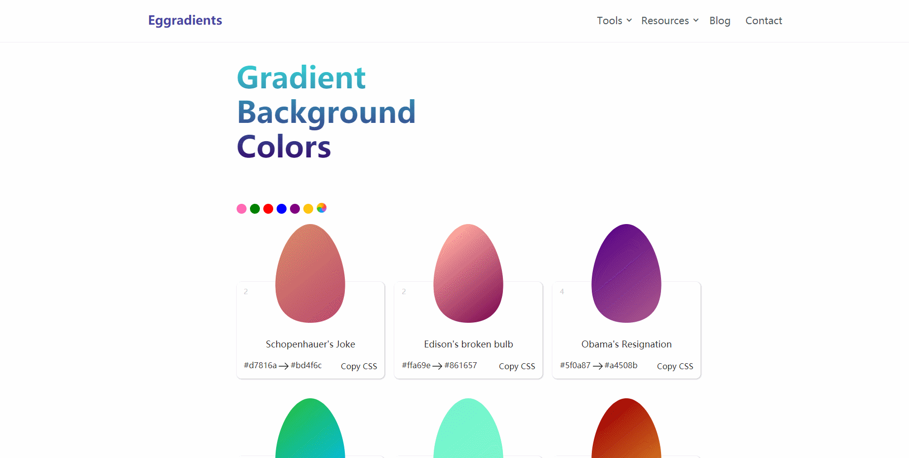 在线生成颜色_颜色生成器_自动生成颜色的软件